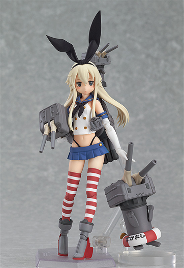 Mua bán FIGMA 214 KANCOLLE SHIMAKAZE 2ND