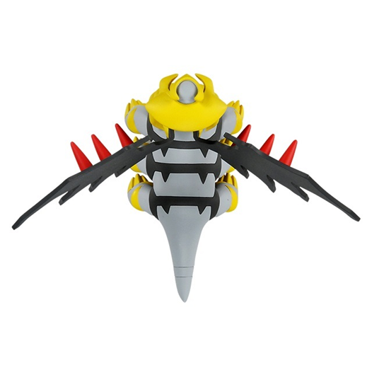 Mua bán TAKARATOMY GIRATINA NEW