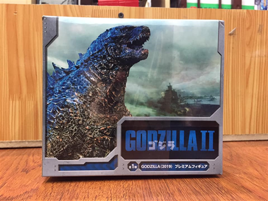 Mua bán SEGA GODZILLA 2019
