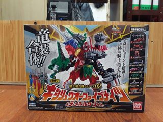 Mua bán MINI PLA KISHIRYU FIVE KNIGHT & DIME VOLCANO