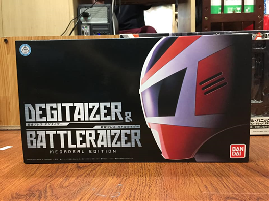 Mua bán ARTISAN DIGITAIZER AND BATTLE RISER MEGAREAL EDITION