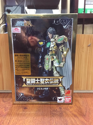 Mua bán SAINT SEIYA LEGEND OF SANCTUARY GEMINI 2ND