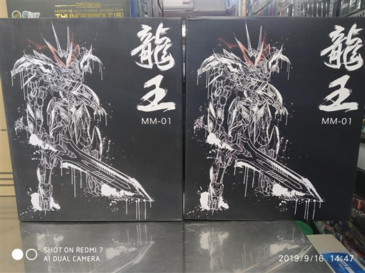Mua bán METAL BUILD DRAGON KING