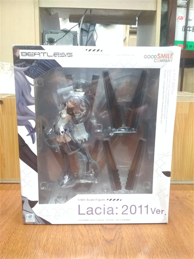 Mua bán PVC LACIA 2011 VER