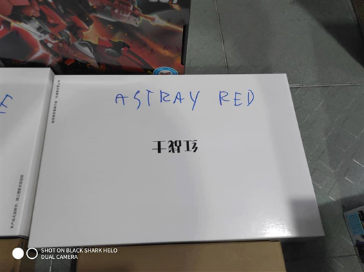 Mua bán METAL BUILD ASTRAY RED FRAME