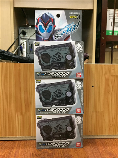 Mua bán DX KEY ZERO ONE PUNCHING KONG 2ND