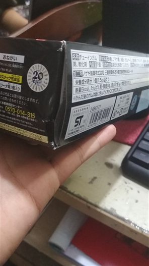 Mua bán SODO KAMEN RIDER ZI-O SET 3 RIDER