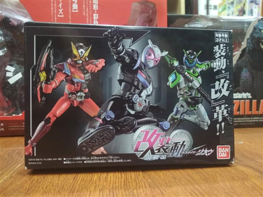 Mua bán SODO KAMEN RIDER ZI-O SET 3 RIDER