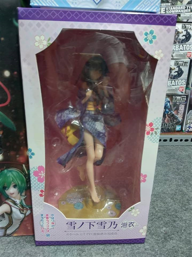 Mua bán PVC YUKINO YUKINOSHITA YUKATA VER FAKE