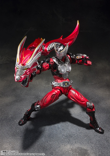 Mua bán (PRE-ORDER) SIC KAMEN RIDER RYUKI