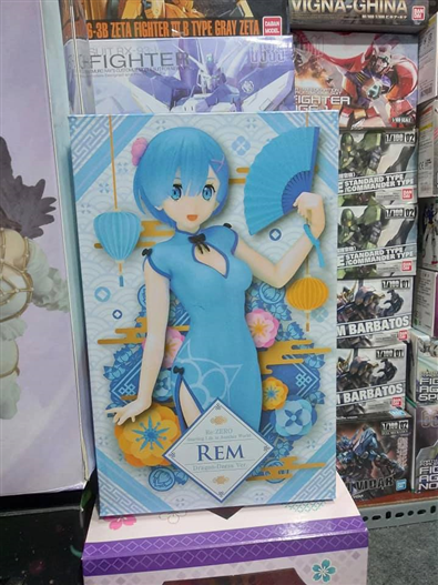 Mua bán PVC REM DRAGON DRESS VER FAKE