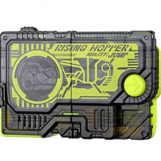 Mua bán GASHAPON PROGRISE KEY RISING HOPPER