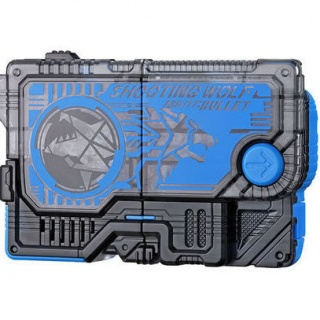 Mua bán GASHAPON PROGRISE KEY SHOOTING WOLF