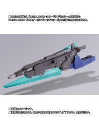 Mua bán METAL BUILD GN SWORD BLASTER