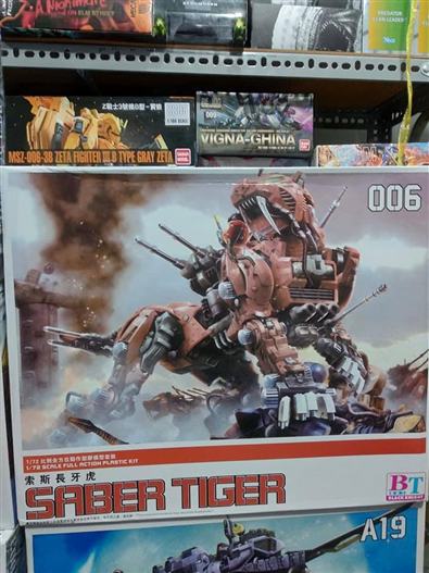 Mua bán ZOID SABER TIGER BT