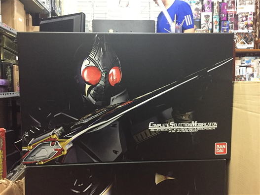 Mua bán CSM KAMEN RIDER BLADE