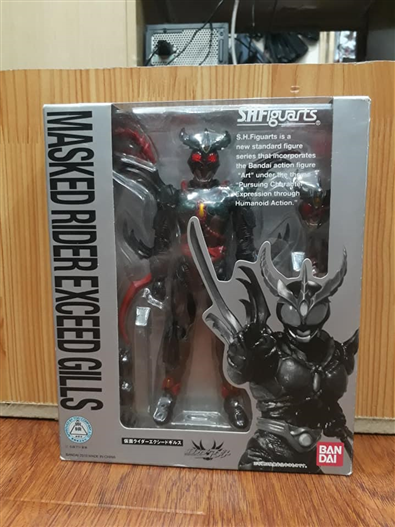 Mua bán SHF KAMEN RIDER EXCEED GILLS LIKE NEW