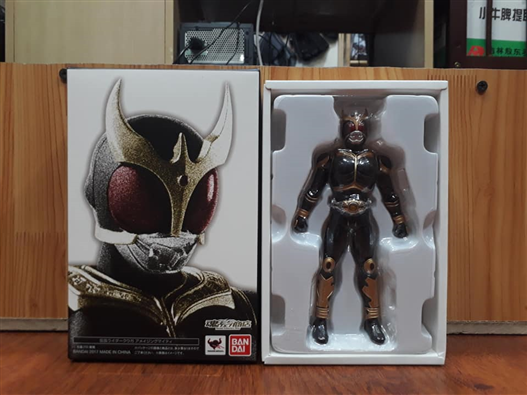 Mua bán SHF KUUGA AMAZING MIGHTY 2.0 LIKE NEW