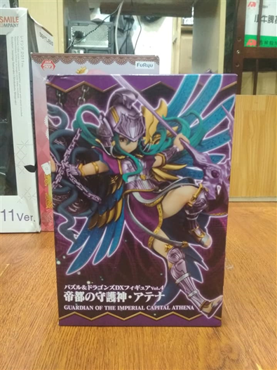 Mua bán DX FIGURE VOL.4 GUARDIAN OF THE IMPERIAL CAPITAL ATHENA