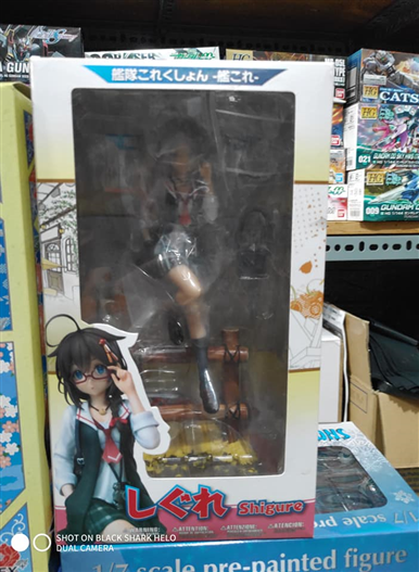 Mua bán PVC KANTAI COLLECTION SHIGURE CASUAL VER FAKE