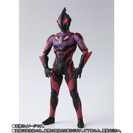 Mua bán SHF ULTRAMAN GEED DRAKNESS 2ND