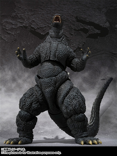 Mua bán SHM GODZILLA 1995 BIRTH VER LIKE NEW