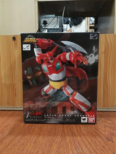 Mua bán SRC GETTER 1 2ND