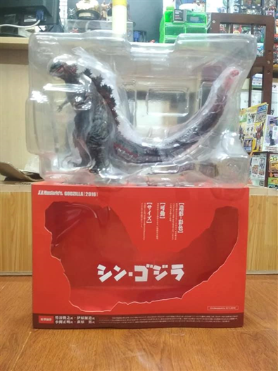 Mua bán SHM SHIN GODZILLA (GODZILLA 2016) LIKE NEW