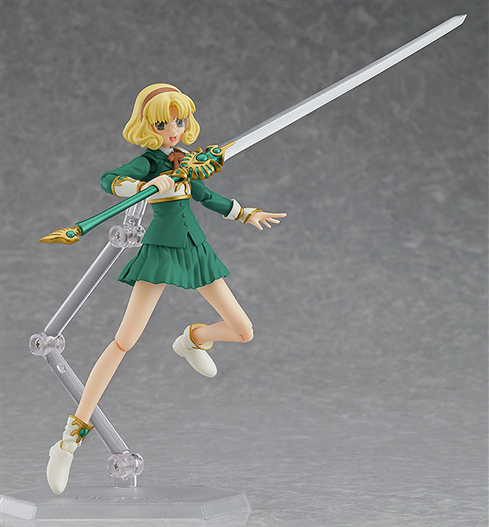 Mua bán FIGMA 388 MAGIC KNIGHT RAYEARTH: FU HOUOUJI