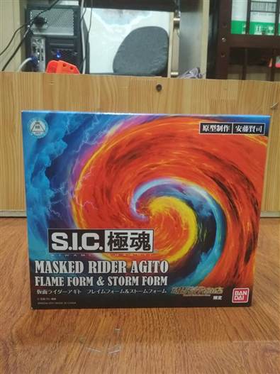 Mua bán SIC KAMEN RIDER AGITO FLAME & STORM