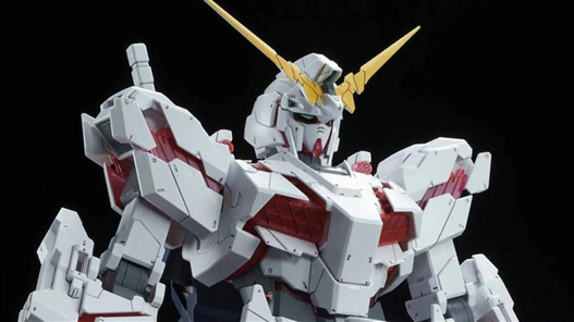 Mua bán MEGA SIZE 1/48 UNICORN GUNDAM - DESTROY MODE