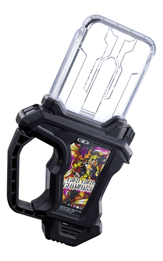 Mua bán DX GIRI GIRI CHAMBARA GASHAT 2ND