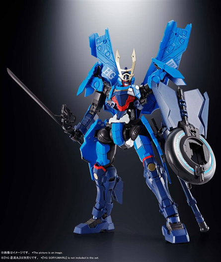 Mua bán [PRE-ORDER] SHF x HG TAMASHII GIRLS AOI [JAPAN VER]