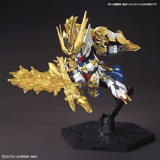 Mua bán SD SANGOKU SOKETSUDEN MA CHAO GUNDAM BARBATOS