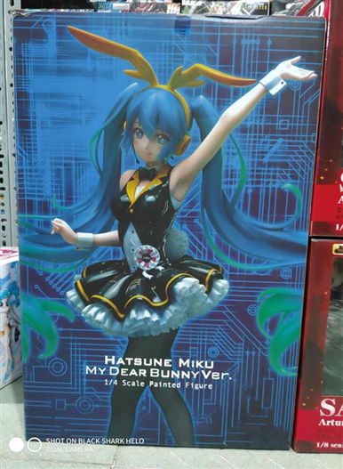 Mua bán PVC MIKU MY DEAR BUNNY VER 1/4 FAKE