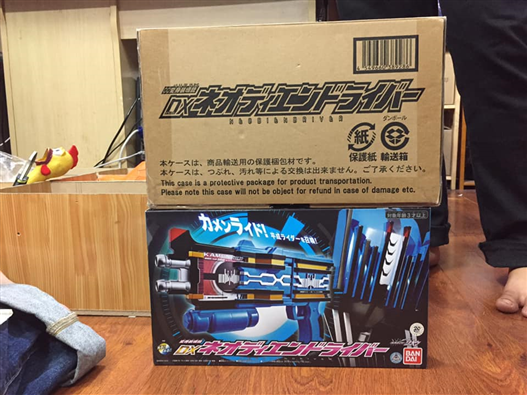 Mua bán  DX NEO DIEND LIKE NEW