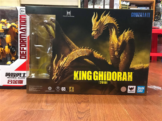 Mua bán SHM KING GHIDORAH 2019