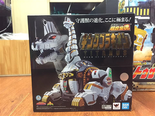 Mua bán SOUL OF CHOGOKIN GX-85