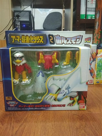 Mua bán DIGIMON ARMOR ULTRA-EVOLUTION SERIES HALSEMON