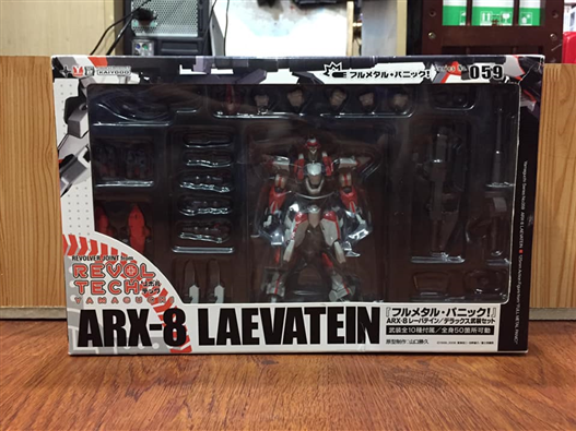 Mua bán REVOLTECH YAMAGUCHI ARX-8 LAEVATEIN / DELUXE ARMED SET 59