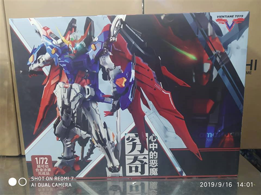 Mua bán METAL BUILD KAMATACHI DESTINY + EFFECT