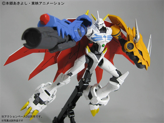 Mua bán MODEL KIT DIGIMON OMEGAMON