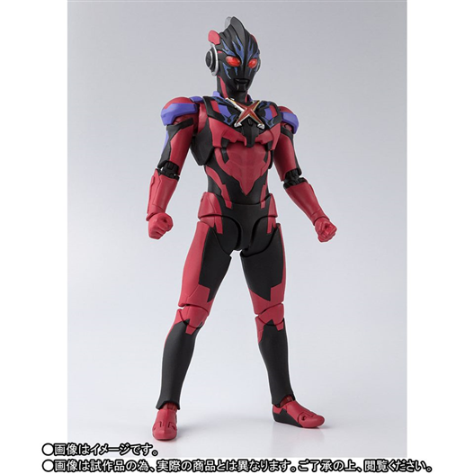 Mua bán [PRE-ORDER] SHF ULTRAMAN X DARKNESS (JAPAN VER)