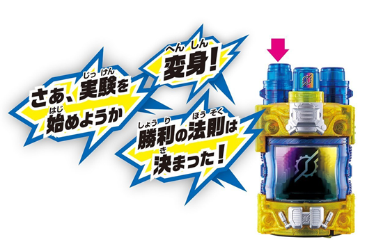 Mua bán DX BUILD GENIUS FULL BOTTLE LIKE NEW