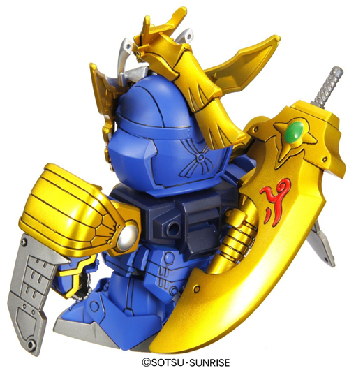 Mua bán SDBB BASHOKU GUNDAM