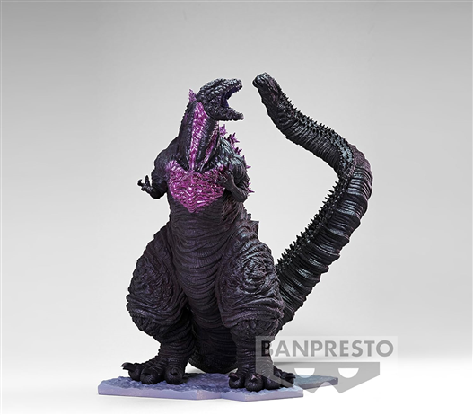 Mua bán (JPV) BANPRESTO SHIN JAPAN SERIES UNIVERSE GODZILLA