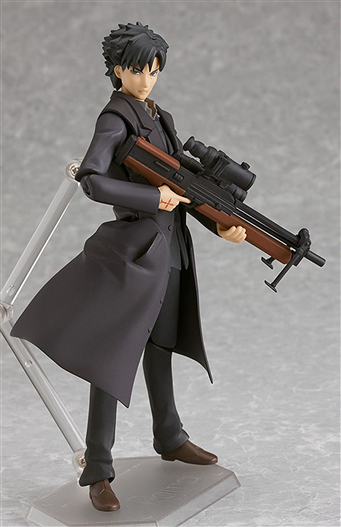 Mua bán FIGMA 151 KIRITSUGU