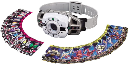 Mua bán (JPV) DX DECADE SUPER BEST BELT LIKE NEW