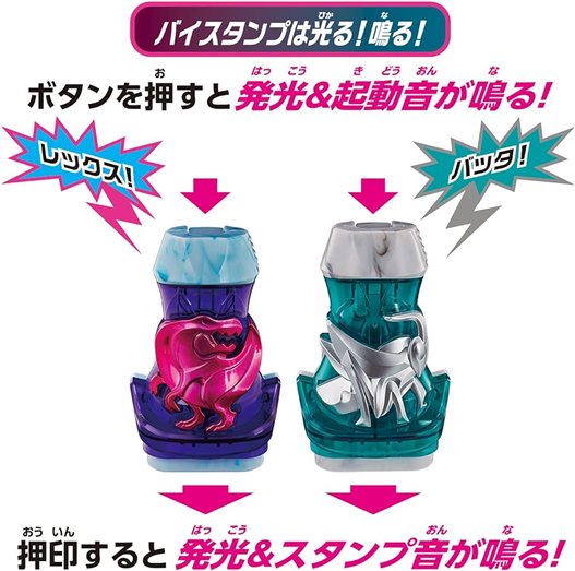 Mua bán DX KAMEN RIDER REVICE DRIVER 50TH SPECIAL SET OPEN