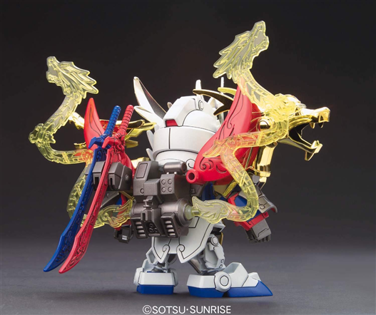 Mua bán SDBB 318 SHOURETSUTEI RYUUBI